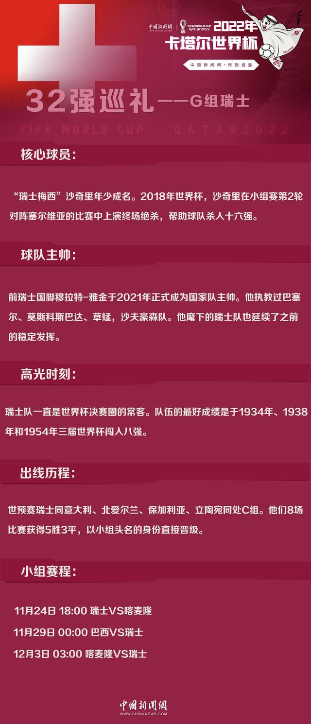 本周二到周四每晚六点到九点，《白蛇：缘起》在全国各大城市开启了数千场点映活动，今晚点映还将继续，为明日影片的全国正式上映助力